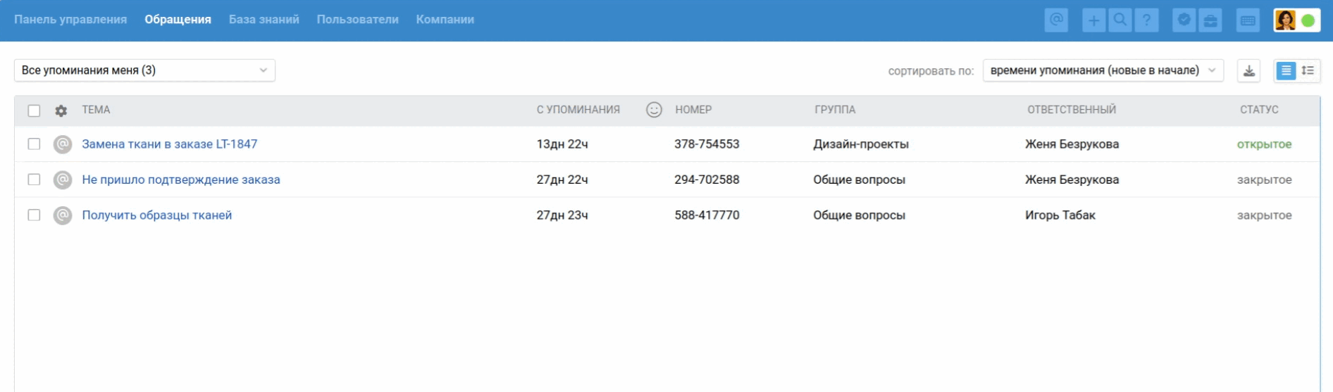 57989016d8788f887d541e4c8098a3a5.gif