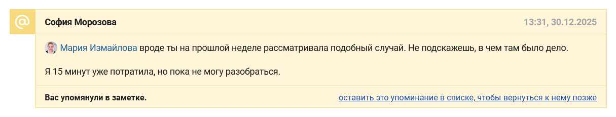 b3e3c8fa2cc55551f517ec5c8e14061f.png
