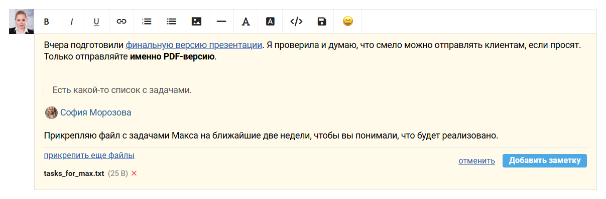 d2f7de25d5294767b8abd8244141bbe3.png