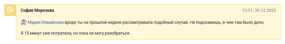 fa8c6b535ba002bc7ee8a74feda882fa.png
