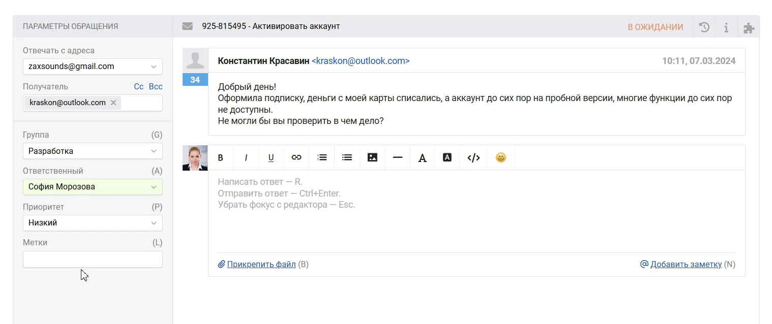 2ba3d72d46d682b07adb3e0f188ee574.gif