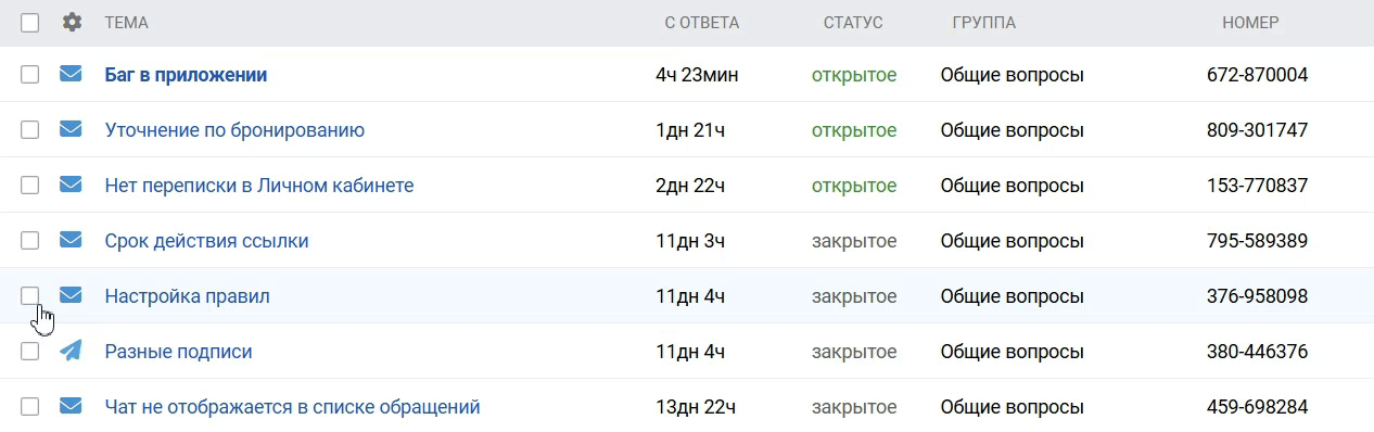 9a4bb3e7a4c65f41add2c7b55f744e2b.gif