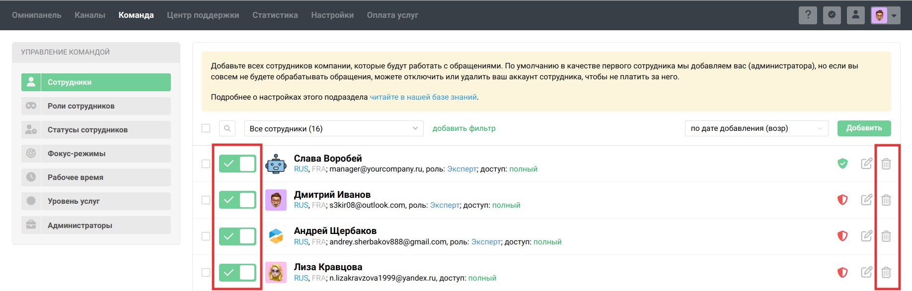 6873caa31918d05a020cd2e73e5de3b5.png