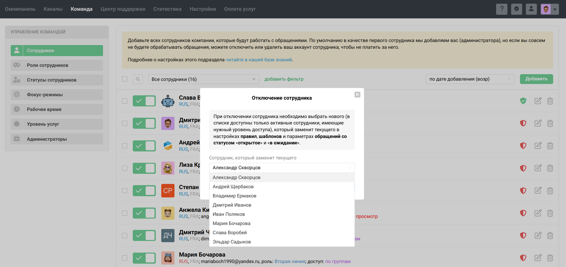 a8fc8541efaccb4a9f84d6c0260e5a40.png