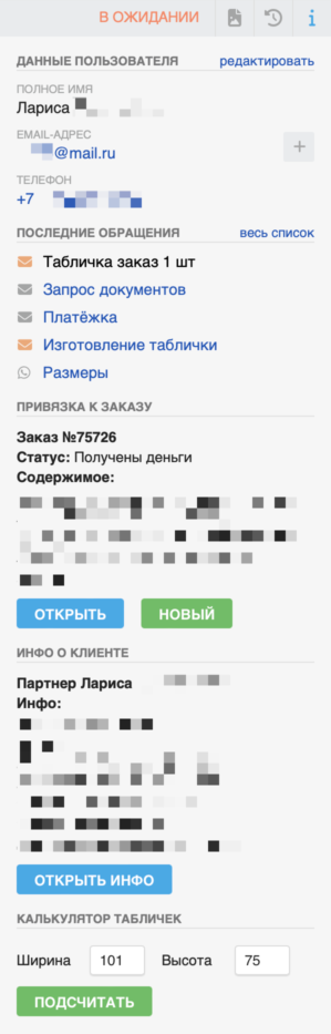 90d50c48785c2c438846f2b44c9b7f82.png