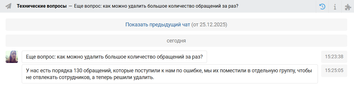 cf995520f8e5a85f22f4876d28120314.png