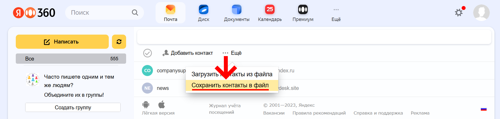 f5f029faf19d6ba9f1d0c8d6a43059ae.png