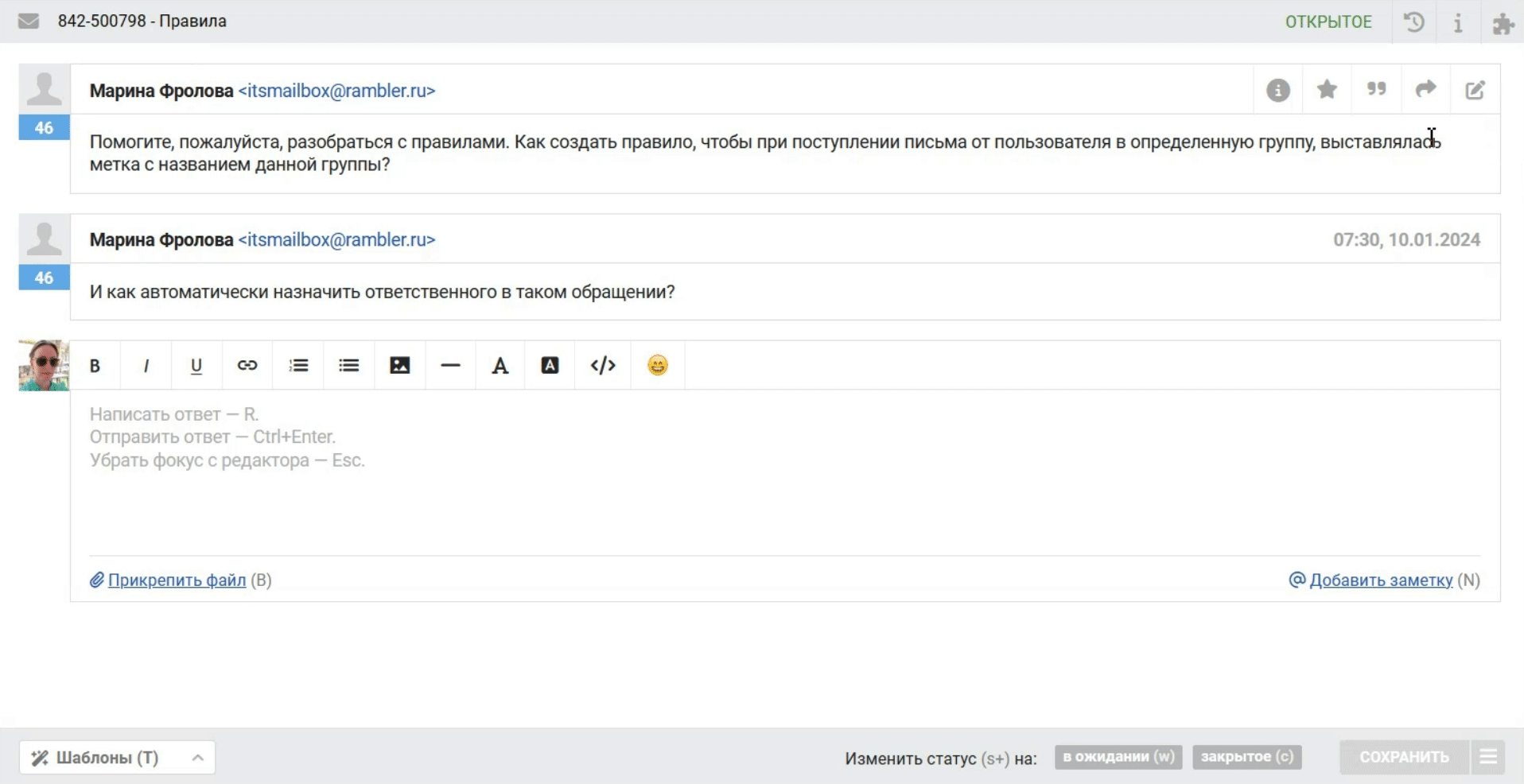 0f16445f15f74db86eab437fe4af5806.gif
