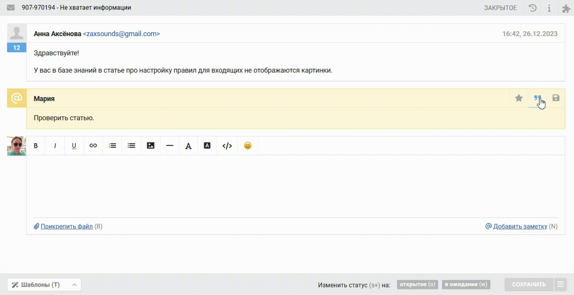 358e2b0313c2f4c8bc2e3de57824b99d.gif