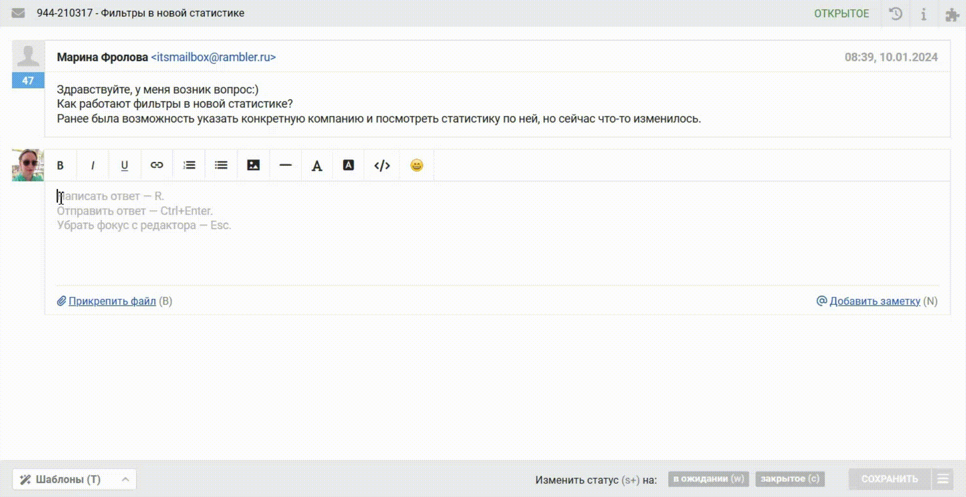 f7e3104698f87c657efd0cd395f47ad4.gif