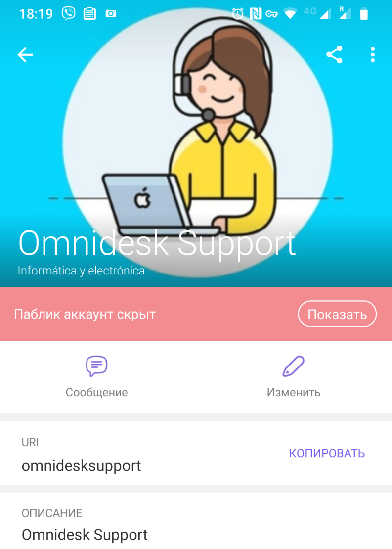 c64aab12a29b01c0edb383bf8eb4161e.png