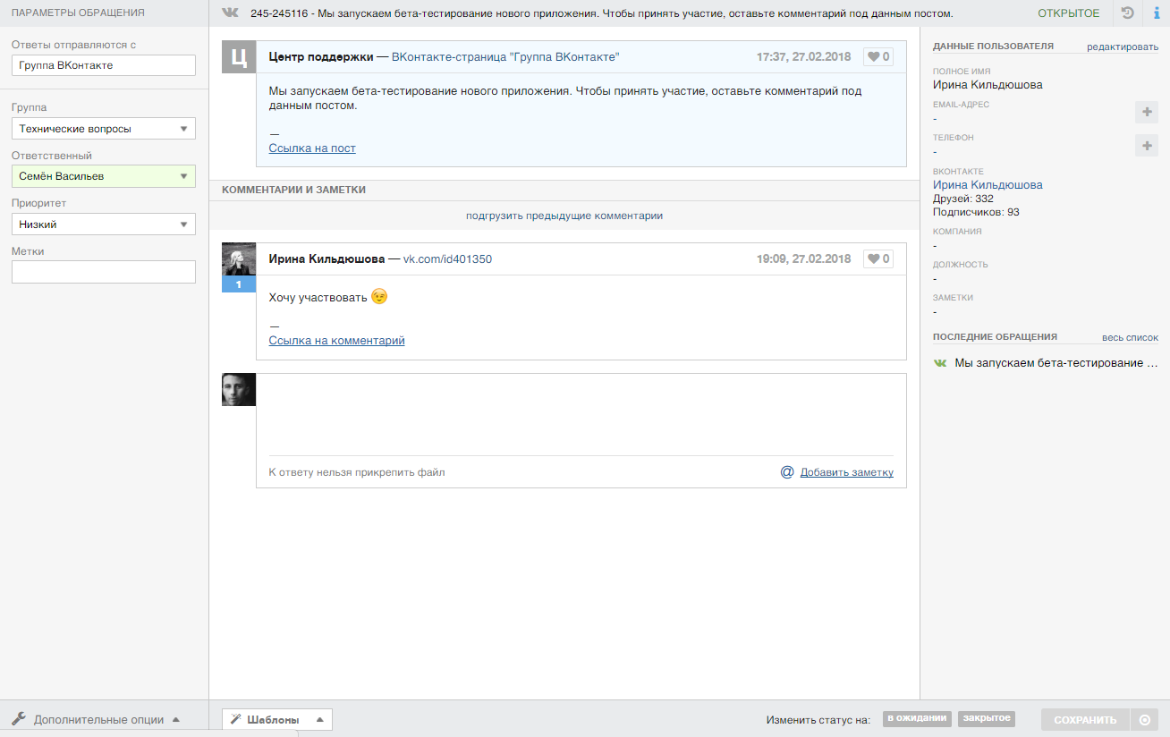 files.php?filename=7db7d9613b1e4e7191752