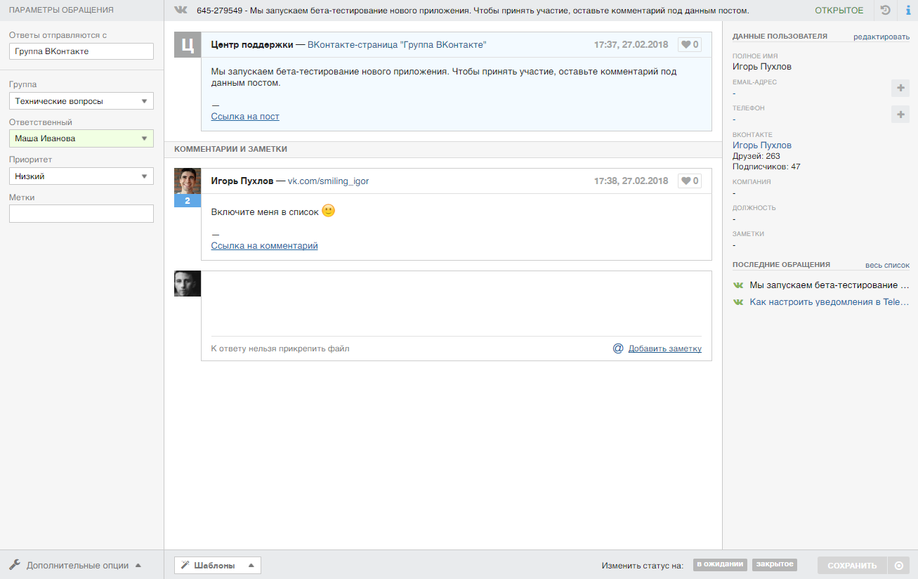 files.php?filename=8956fc2d65cc3597cdc48