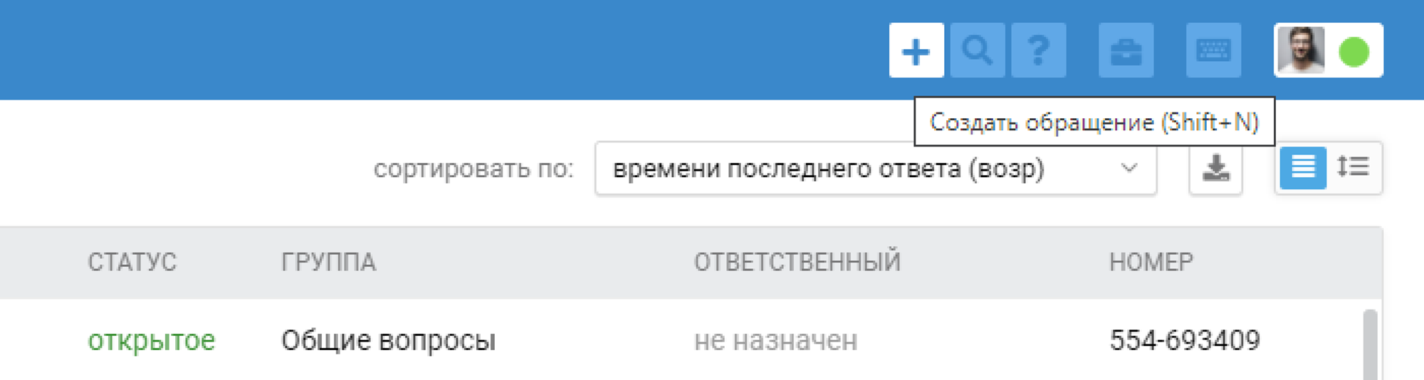 053058aa16b318366ba91d01f6a7d19e.png