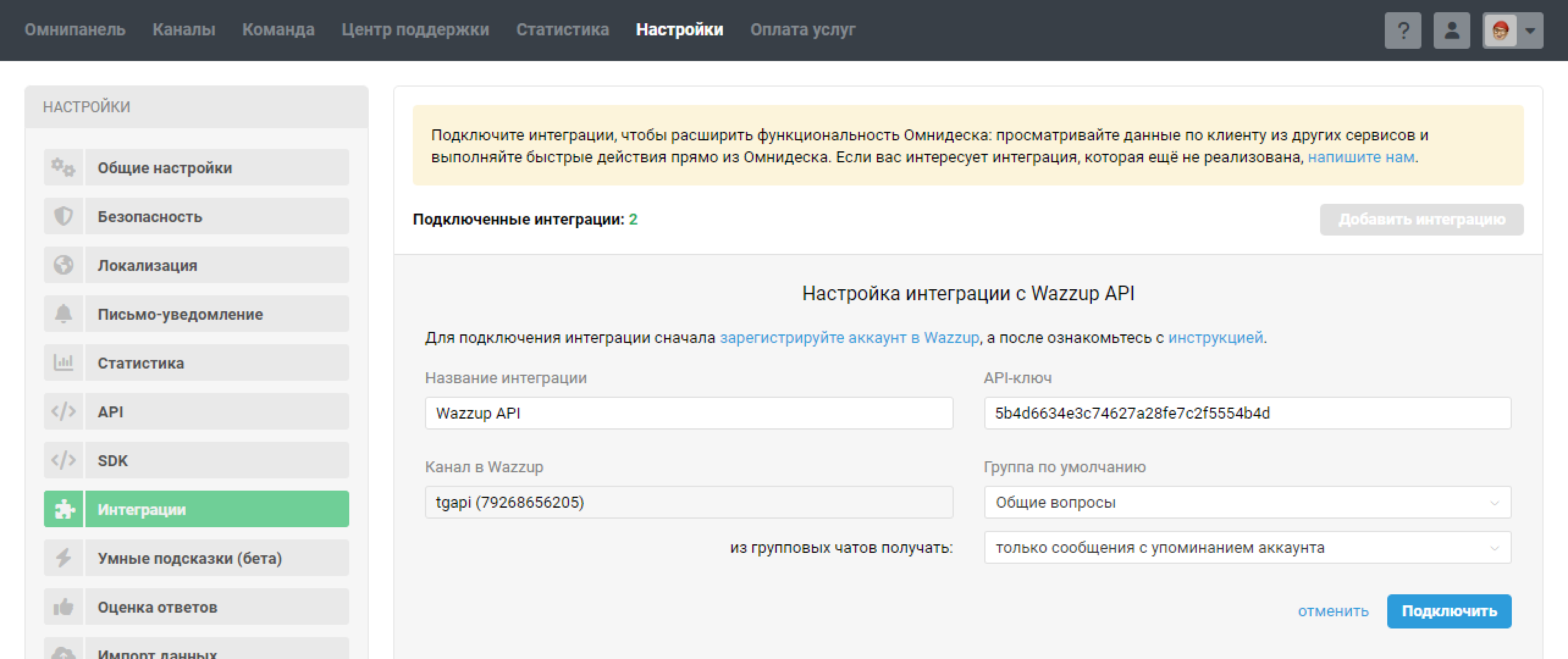 fd06855eb1a67d7659d4360a0b005e4b.png