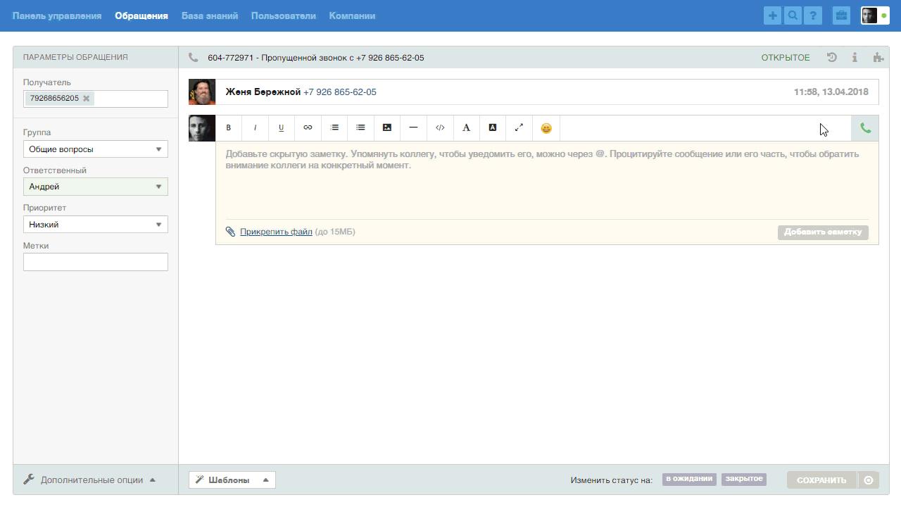 3e7fdbc3a824ca6ee375ac9d03753043.gif