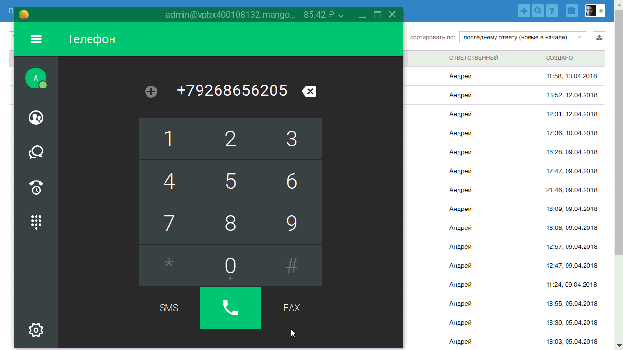 c832179e1465ca8558b73069eb63c323.gif