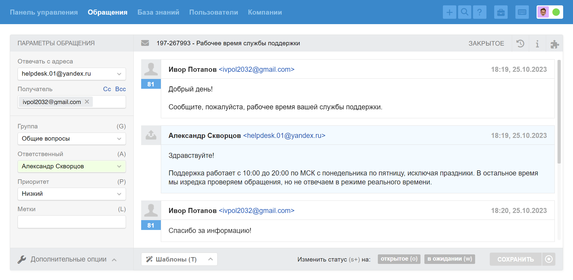 b54fbf10a8b40f843d161f065e65c453.png