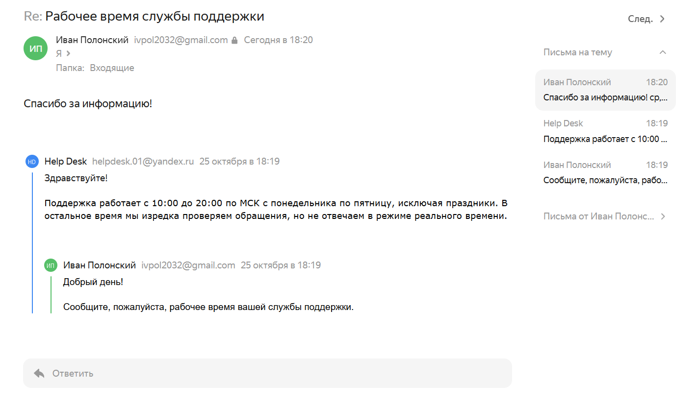 d9ae8aab05edf945688d135d04e067f2.png