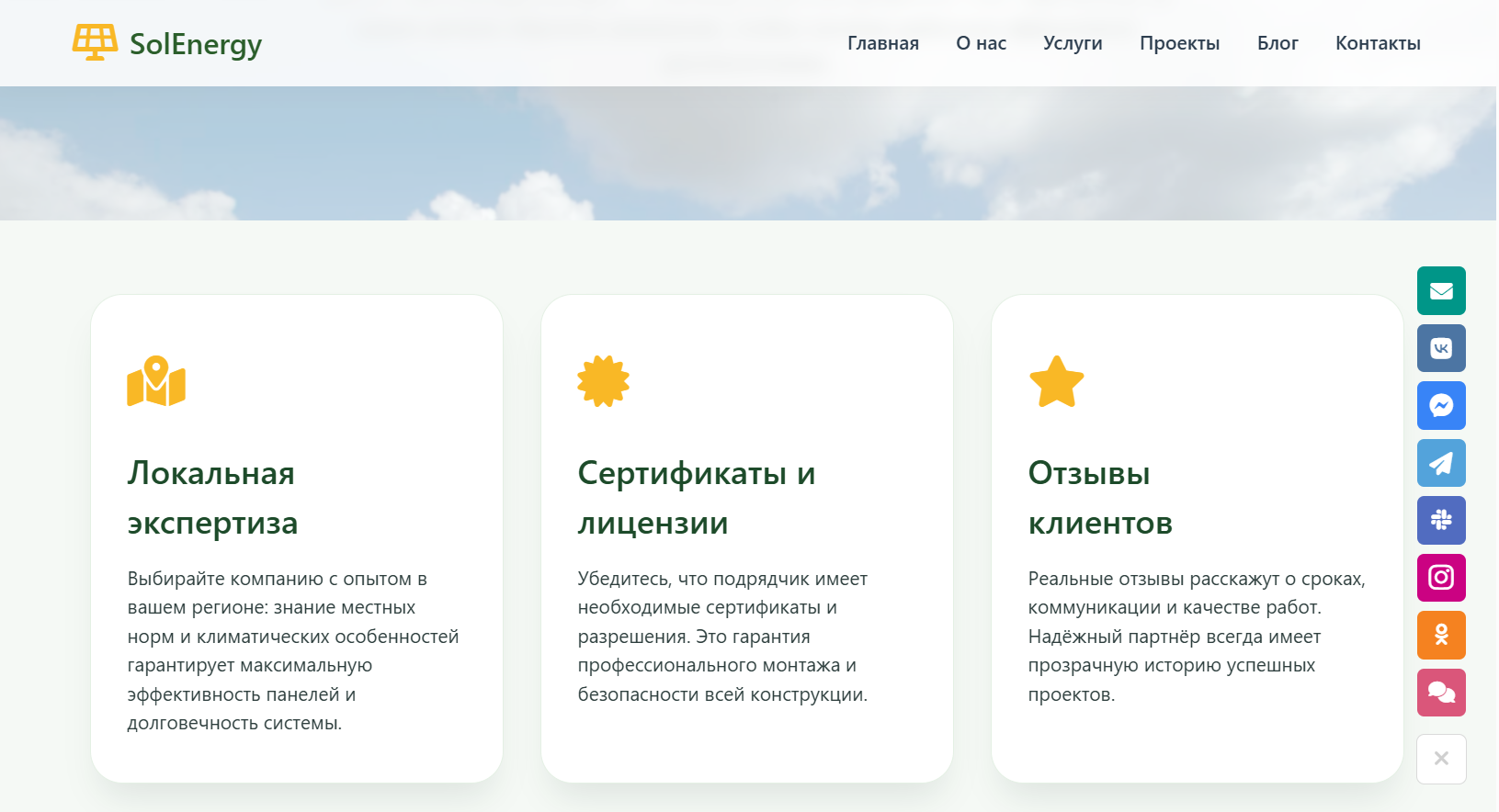 32e024cf2df2088bf83c4654b69ebbe2.png