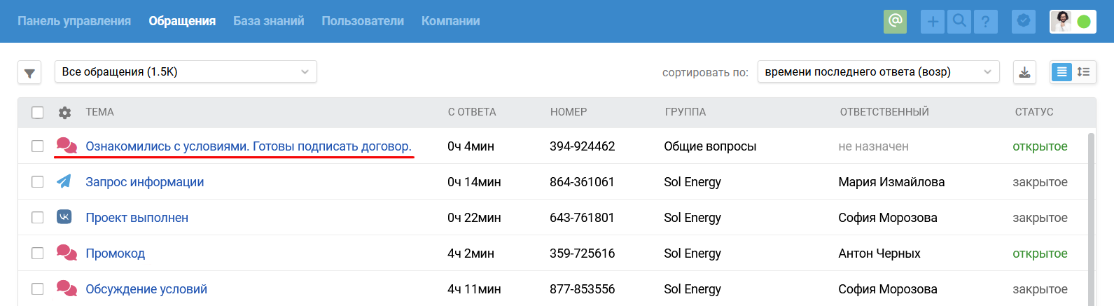 4b63de91a1cd35b241837e44ff4086a4.png