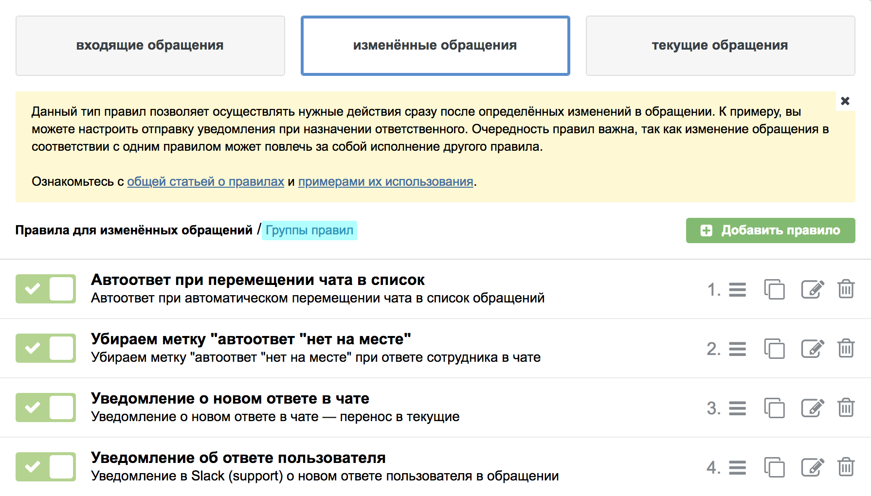 3cee39c36a0c040ea4d540320b7e9ed0.png