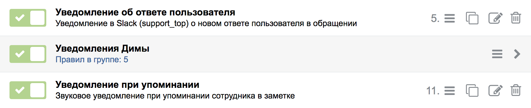 db3c1e7a484086a669e10a1aa38d3dd4.png