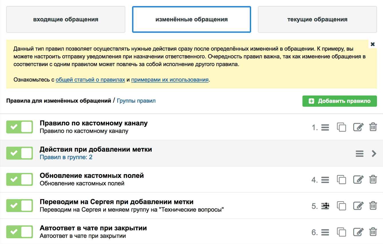 files.php?filename=04c610ce3e54d74753304