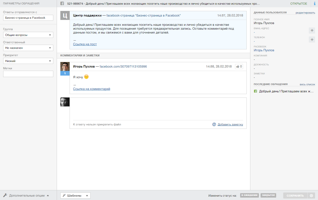 files.php?filename=7d8e1765b53791b13d86d