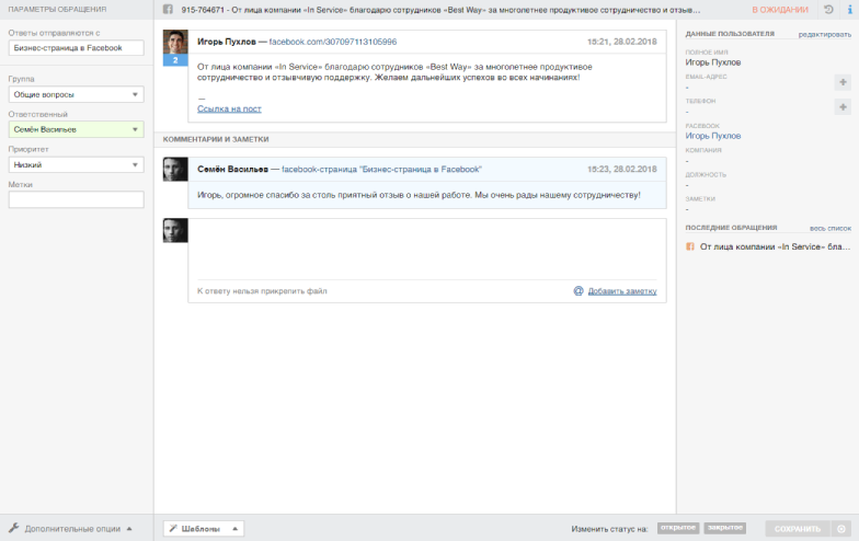 files.php?filename=e3e304718d261cbcdbed2