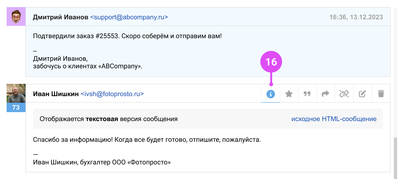 052e7ad06c29a73a55baff7772e20c0a.png