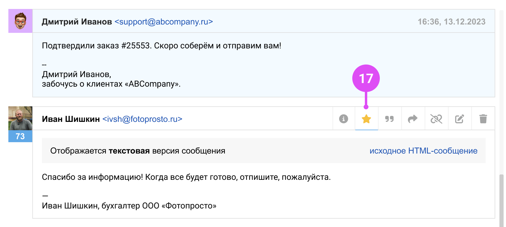 198f4727ca4785e5c418699b7ca2bb78.png