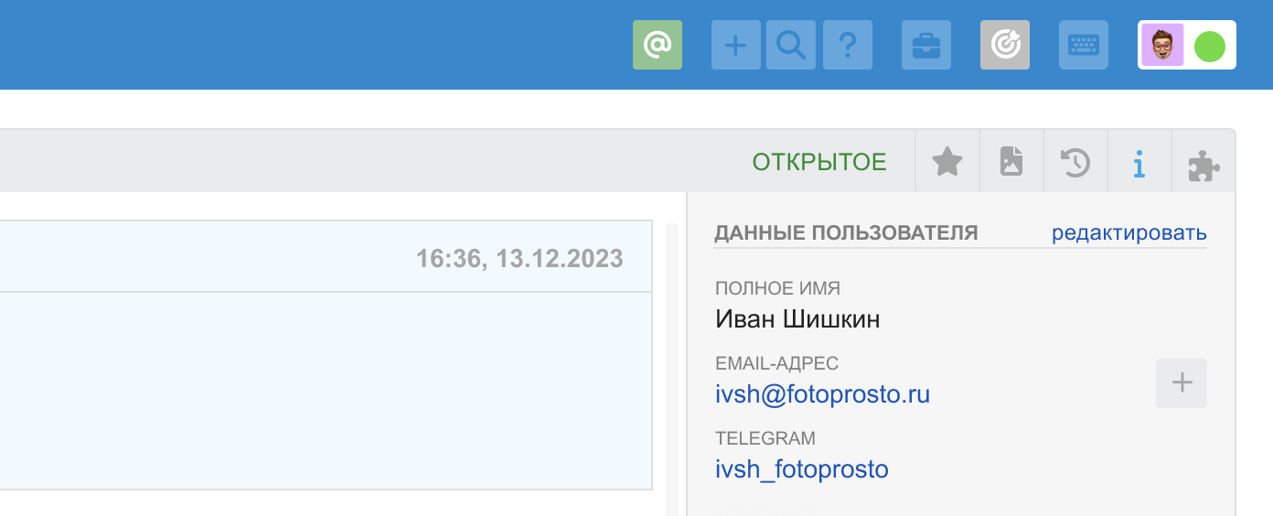 2ad60e998da543fc875235e14e4c50a0.png