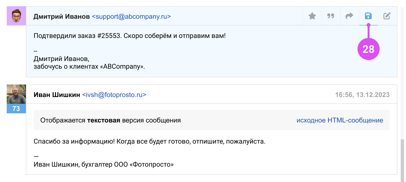 37ba3fd802f7de83cd54a99ab5a889e8.png