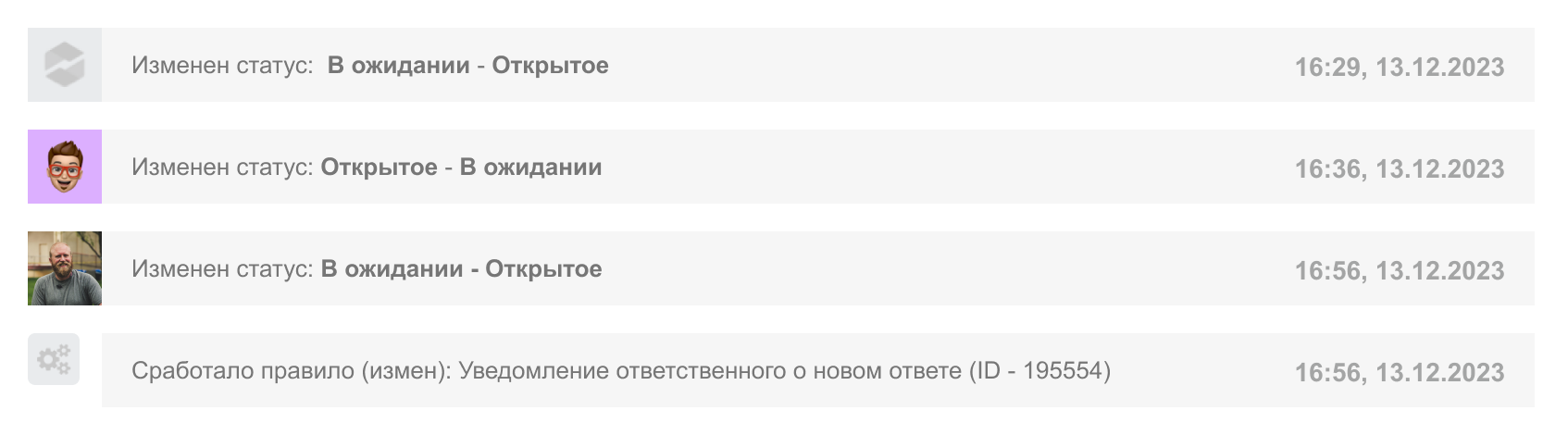 3bb54ecd759f42b3fb5b6ea7cea1b8c5.png