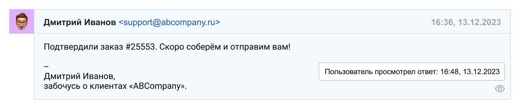 44ae0a3a4151fa3285fd2d2e0730b6f4.png