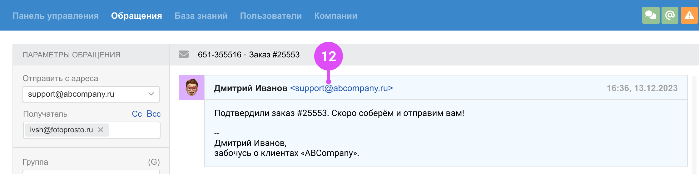 54070caaf8d15c5a3415737d9bf48a08.png
