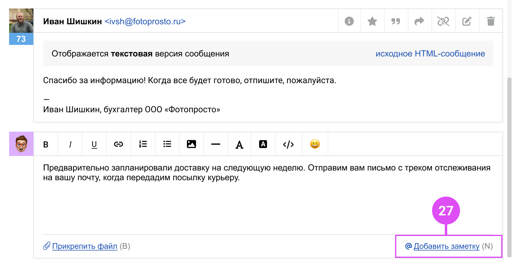 5fc8c423a5520a6f7eb6d11f54e840bc.png