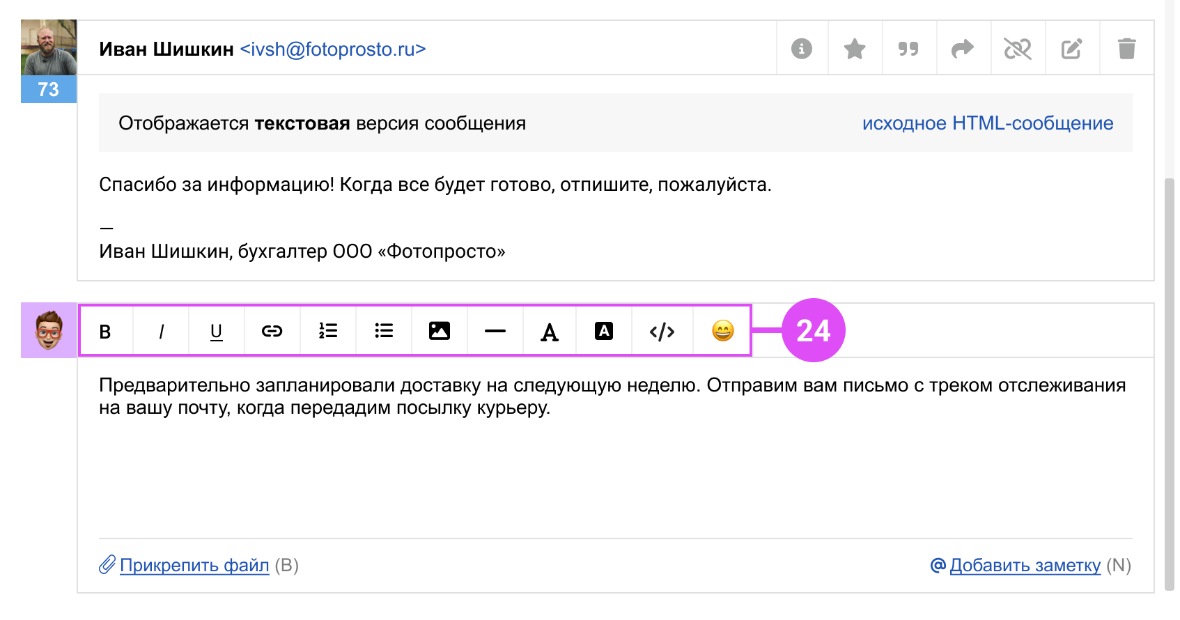 64009a29c7c47c33cfad833354ba1ea3.png