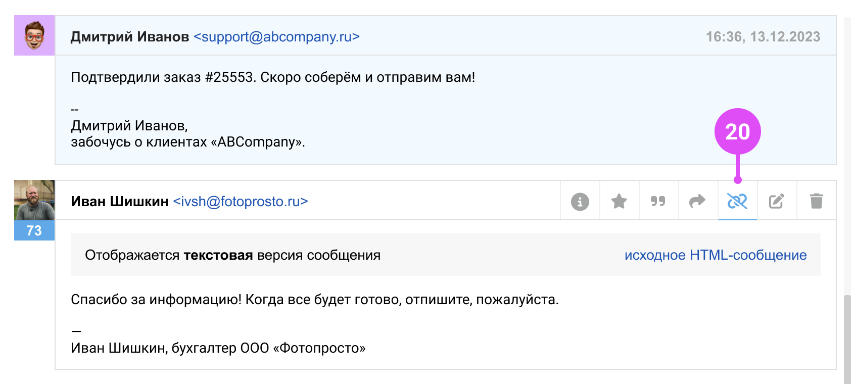 6572fcadaa751f14c501fd2f79d03206.png