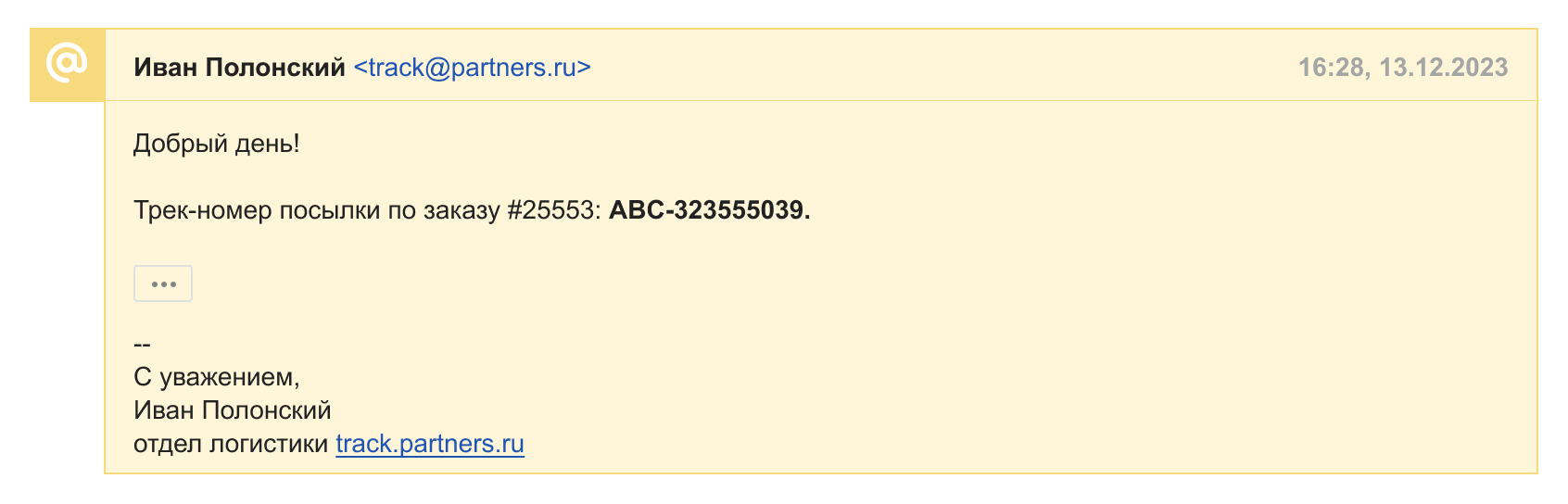 680999c11035aa149e6d49614275b5a7.png