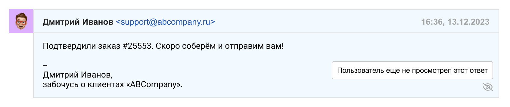 682741b5740002f5143eba7a9f7cc99c.png