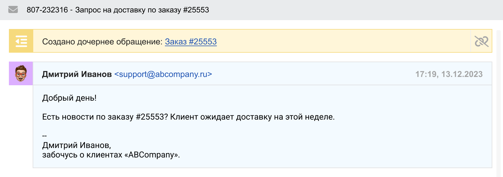 7971bc715cf70fc456edc24de1fa5b98.png