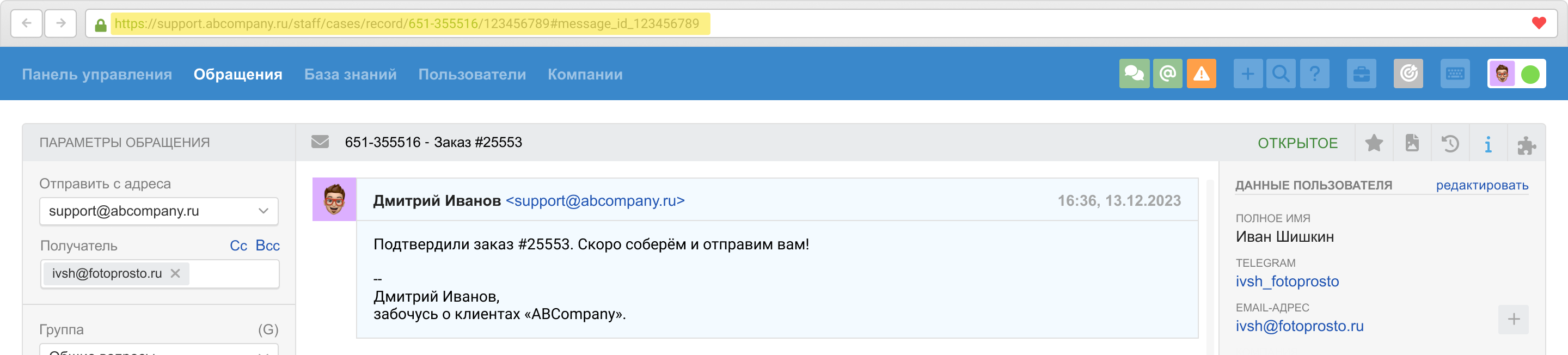 7c1716d656415c51b77336b25a778996.png