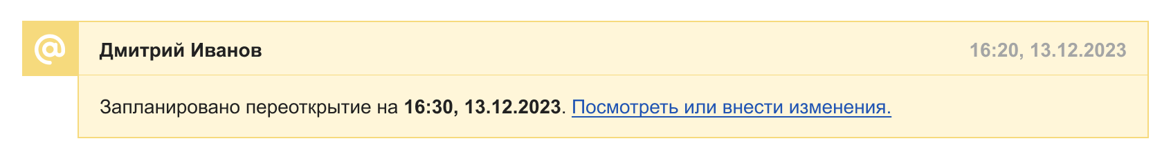 86742de06f0fe3cc736886fb15bf291a.png