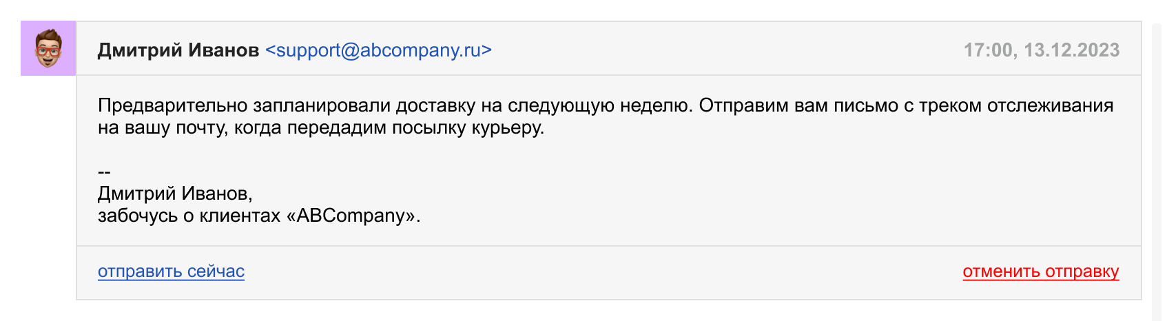 8f55847a1f434b93c9ad933fce8b1049.png