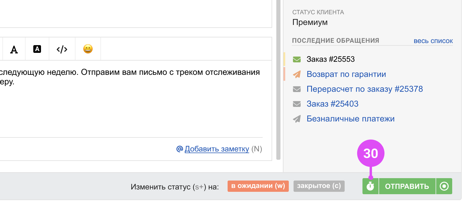 90745c0e6a94922cf5a6ffde7dba62be.png