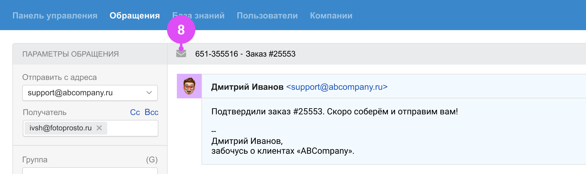 937d58ea4c1b8813cce6a7a7ac345b65.png