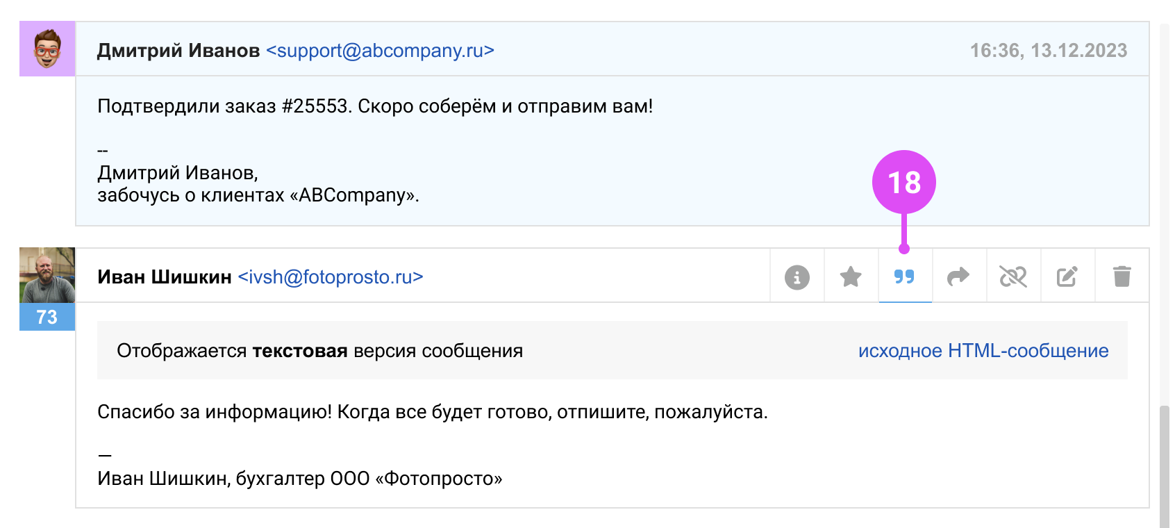 955e8b634d990aa2a2334719656d561a.png