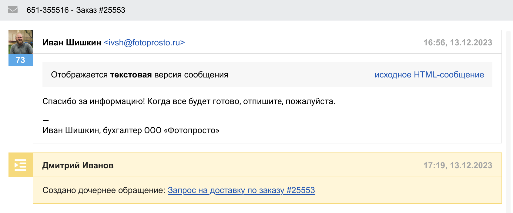 95c0c8adaec021d06e2ce9cd208716a6.png